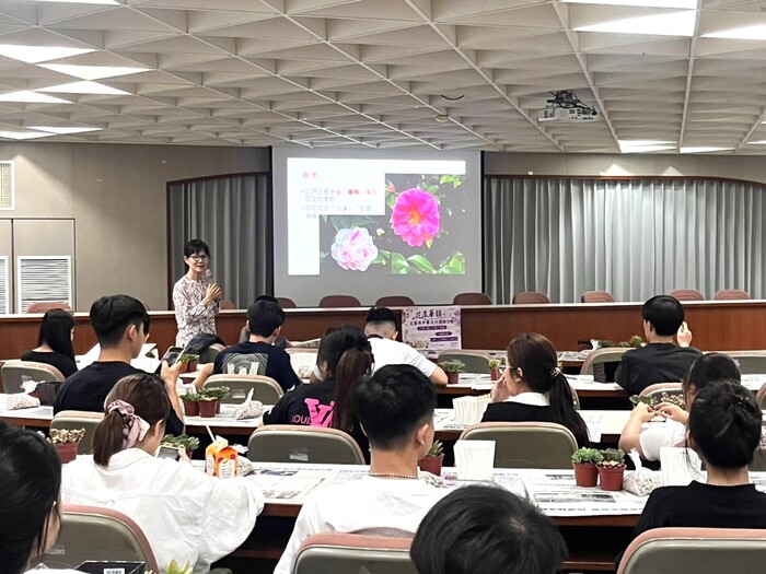 2026/10/14《花漾華韻・花藝與中華文化體驗活動》圖片
