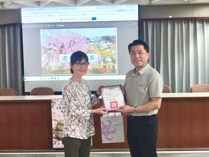 2026/10/14《花漾華韻・花藝與中華文化體驗活動》圖片