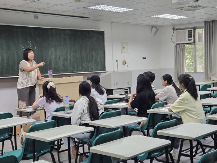 114-1華語檢定課程圖片